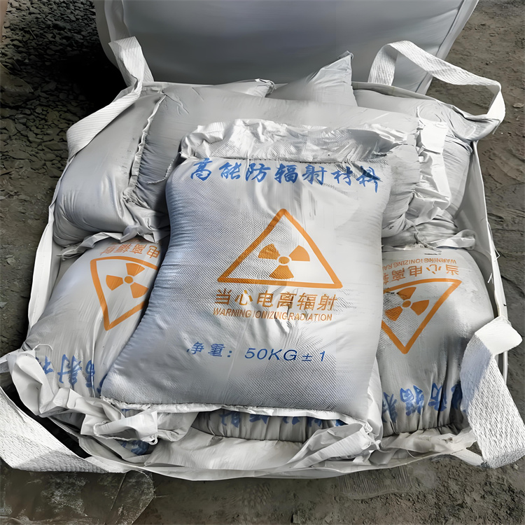 内蒙古SRT治疗室硫酸钡砂